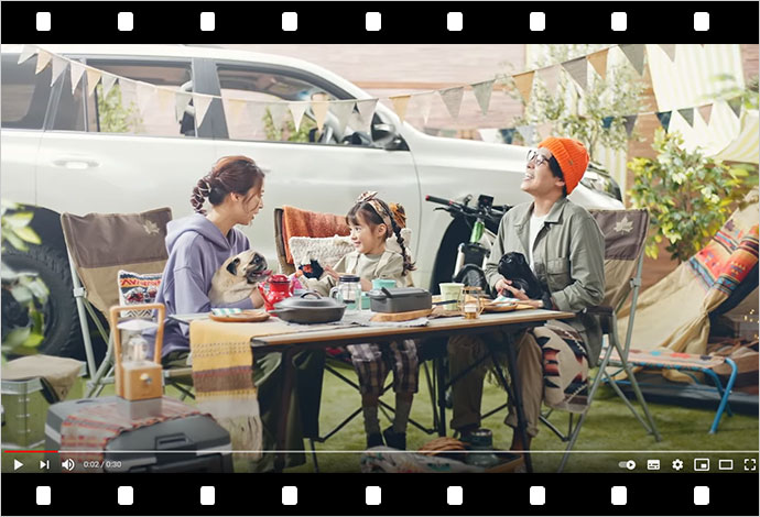 グッドスピード