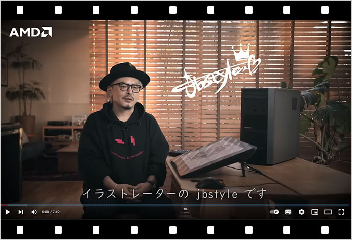 イラストレーターjbstyle.インタビュー