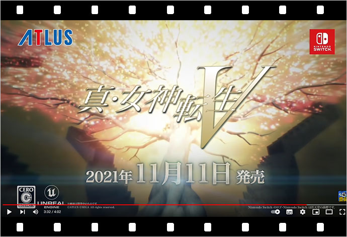 アトラス「真・女神転生Ⅴ」