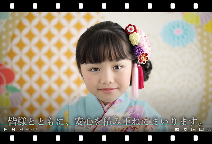 フォトスタジオタートル